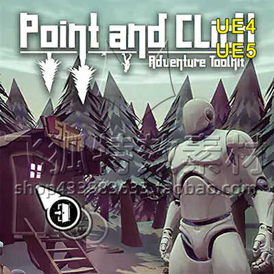 [UE5蓝图] Point and Click Adventure Toolkit 包更新