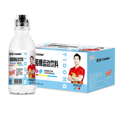 体动葡萄糖补水液450ml*15瓶