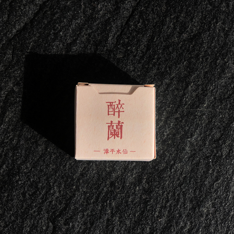 【单泡】邓金记漳平水仙2025秋有机茶园醉兰馥郁兰香奶香鲜锐