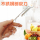 去皮刀果蔬土豆刨皮器刨子锋利削皮刀不锈钢刨刀厨房刮皮去皮神器