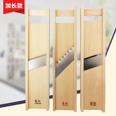 饭店食堂多功能擦丝器土豆粗丝细丝擦子切片器擦条器切菜器刨丝器