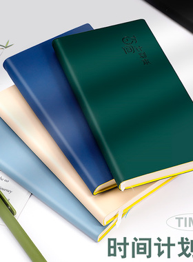 A6每日计划本365时间管理2023年随身学生日程自律记事学习打卡清单48K小巧日程记录清新简约任务记录本