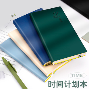 A6每日计划本365时间管理2023年随身学生日程自律记事学习打卡清单48K小巧日程记录清新简约任务记录本