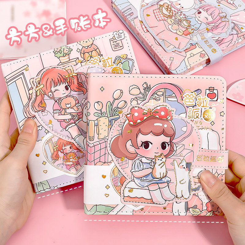 方形pu皮手账本网红彩页高颜值记事本日记本子可爱少女心人物女孩精致