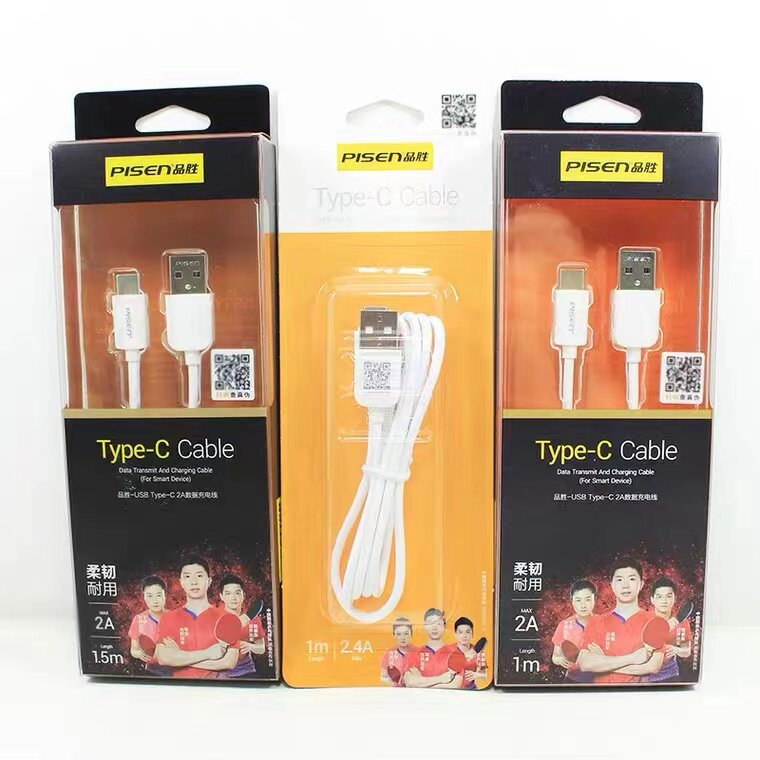 品胜 Type-c数据线适用于Type-c接口的安卓手机和设备属于什么档次？