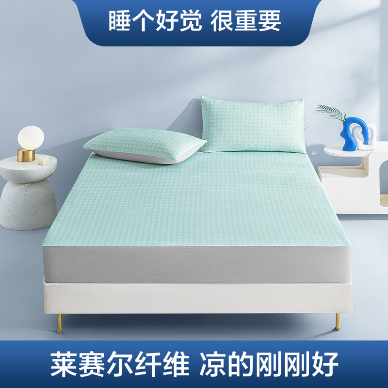 每晚深睡床笠款玉精冰丝席软凉席三件套单双人折叠可水洗席子1.8