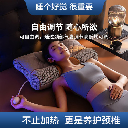 每晚深睡分区护颈枕头热敷可调节高度气囊枕不塌陷颈椎充气热敷枕