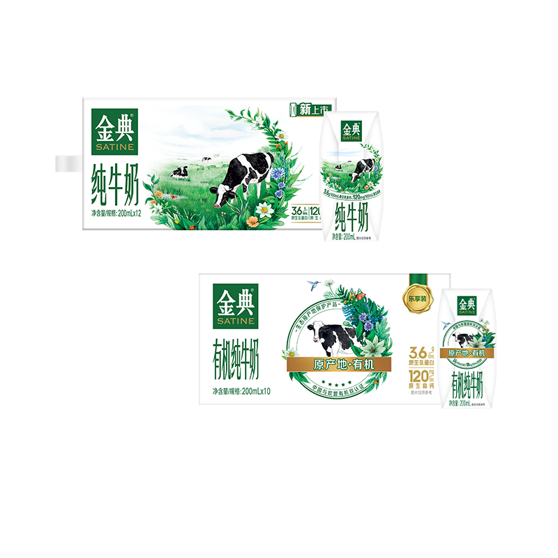 콢괿ţ200ml*12/лţ200ml*10MS24Ԫ