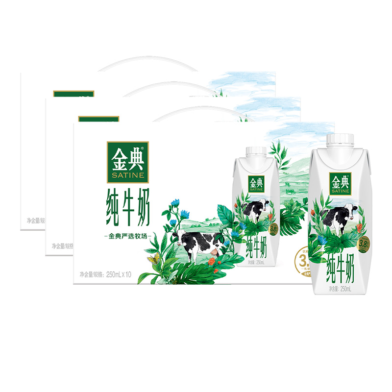 ڲ䴿ţλø250mL*10ƿ*3 10ƿ 䴿ţλø250ml*10ƿ145.9Ԫ