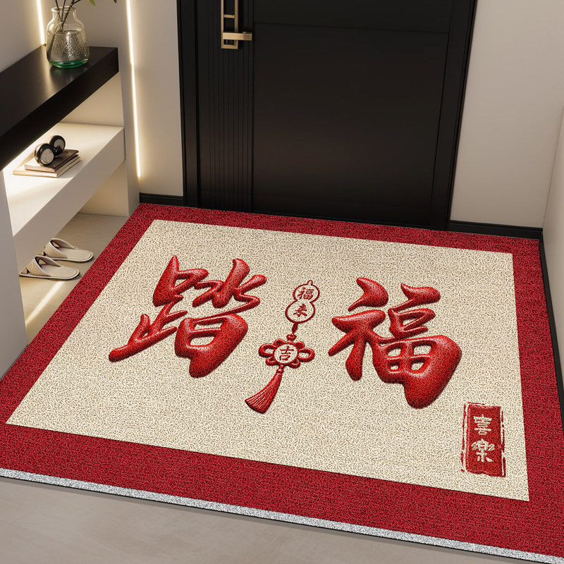 入户门地垫防滑丝圈地垫家用加厚进门高级感可裁剪耐脏2026新款,居家布艺,入户地垫,淘宝优惠券,粉丝福利购,淘宝优惠卷