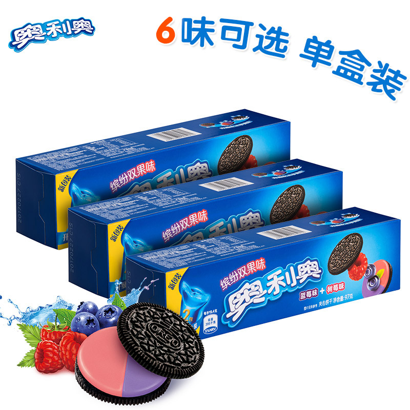 网友分享在meiguo.com的图片