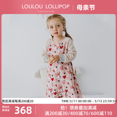 LoulouLOLLIPOP婴儿纱布睡袋