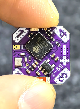 OrangFPV_Mini穿越机LED灯控RGB灯光控制器-无线调参WS2812控制器