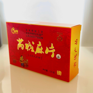 原味白芝麻•同盛德芮城麻片•125g*6简装小盒•不退换