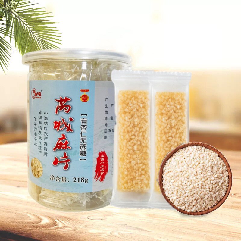杏仁芝麻•同盛德芮城麻片218g •山西特产（不退换） - 实物图