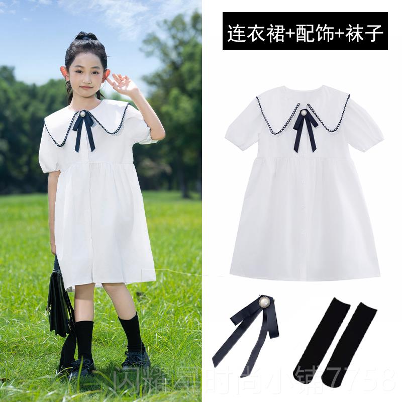 正品小学生校服舞蹈大合演唱表服毕业照服套装六一运动班幼儿园园