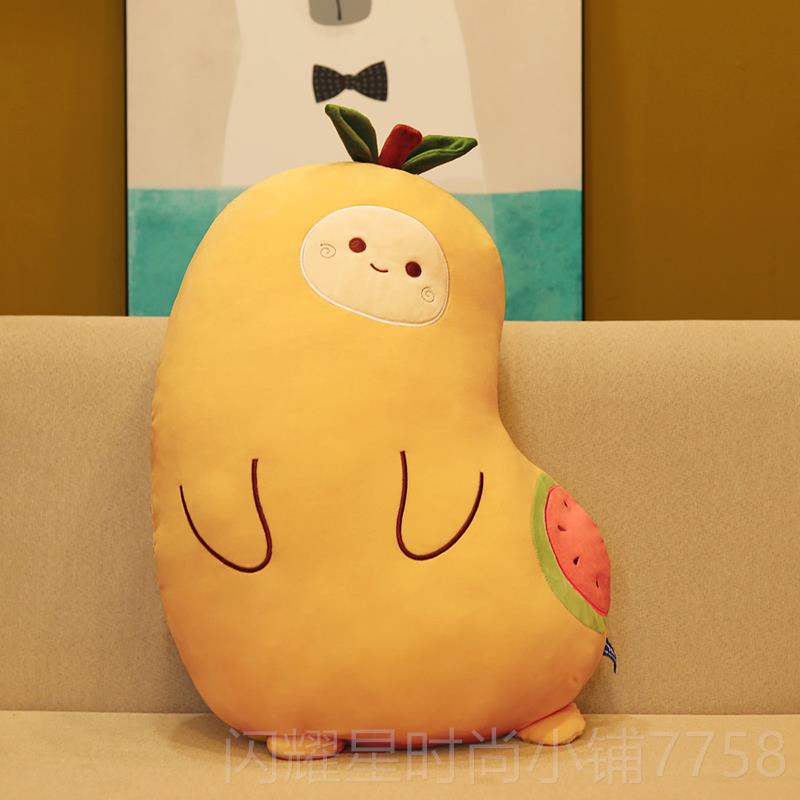 正品北欧格ins风软毛超绒抱枕靠垫沙发陪你头睡女生可爱床靠枕办