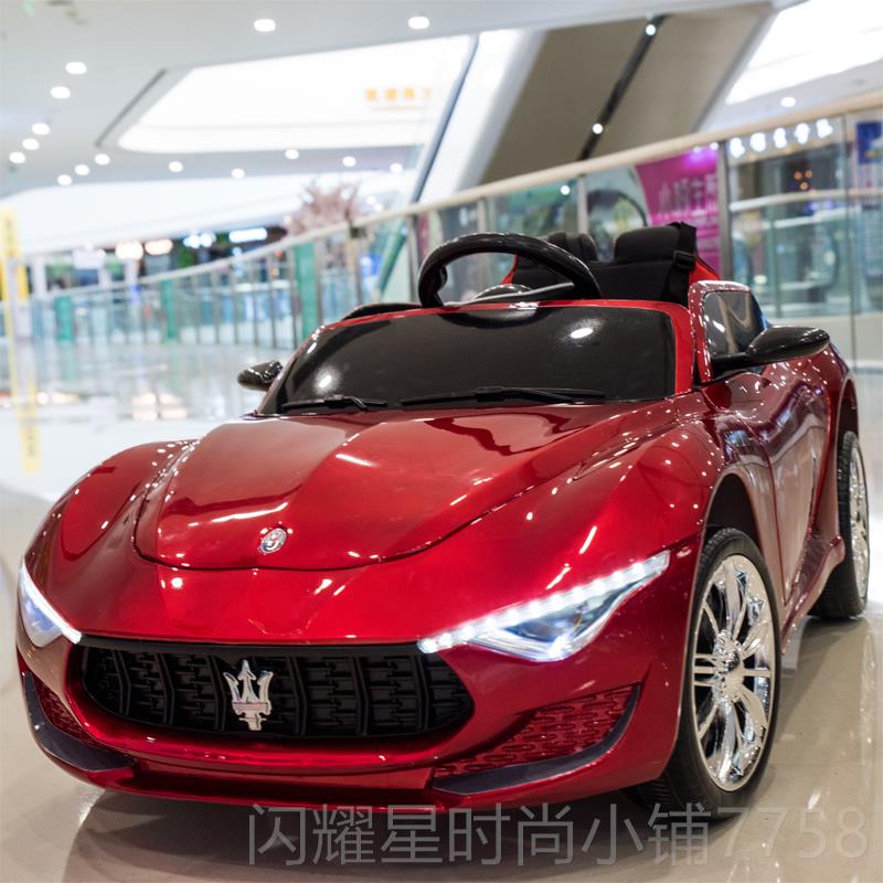 正品玛蒂拉儿童电动莎车四轮汽车遥控摇车摆宝宝玩具男女小孩充电