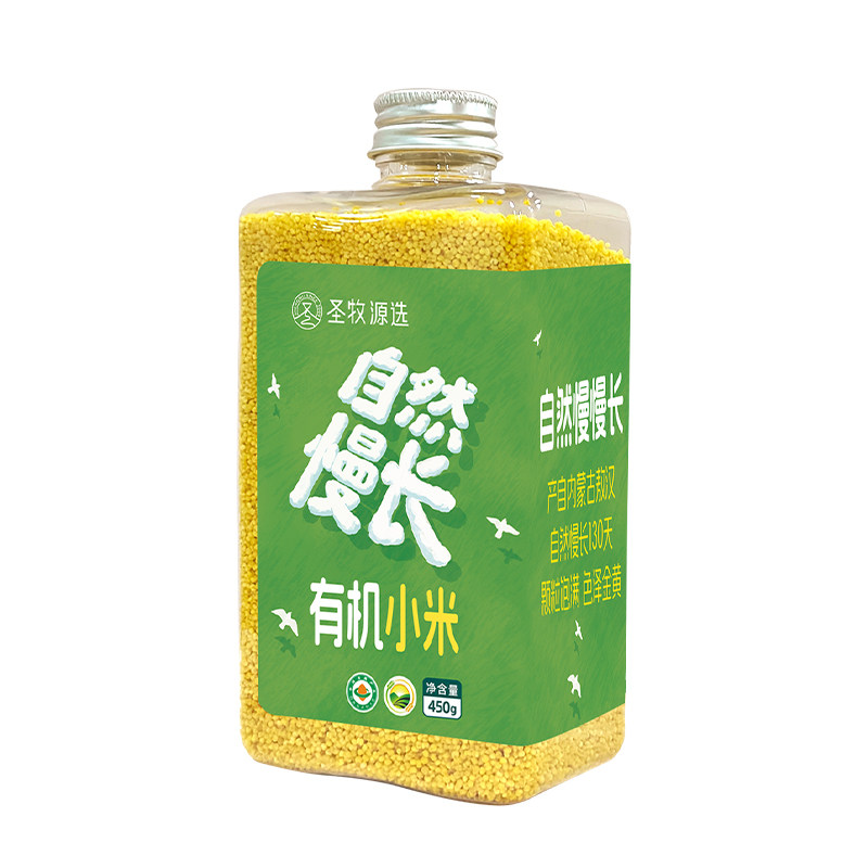 【U先】圣牧源选敖汉有机黄小米新米米油丰厚