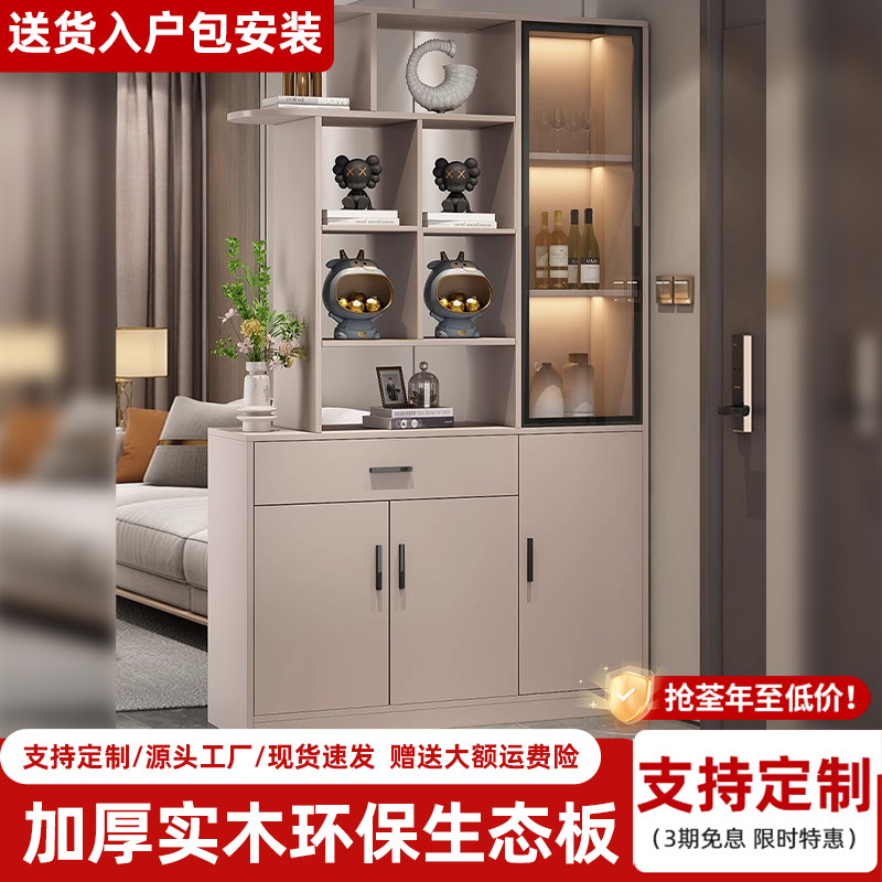 实木家用玄关柜鞋柜一体