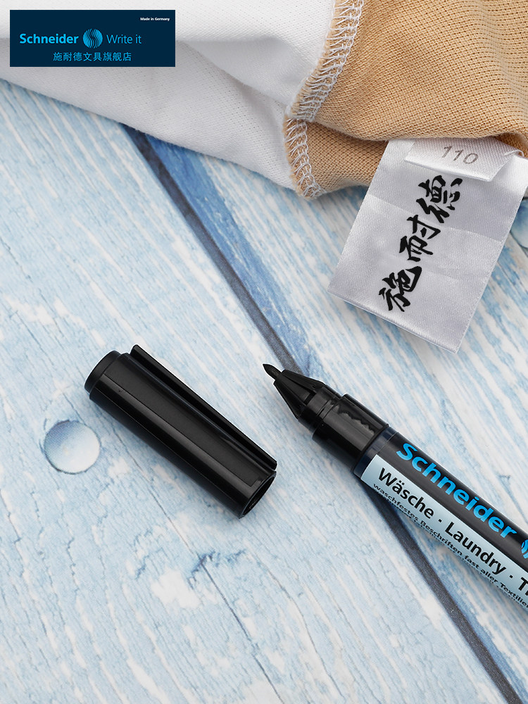 교복 마커  유치원 이름 스티커 독일에서 수입 슈나이더 방수 변색 방지 어린이 책가방 이름 마커 펜 세척 가능 변색 의류 서명 라벨 펜 의류 쓰기