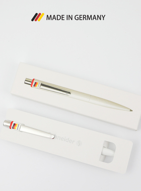 【1秒速干】施耐德中性笔德国进口K1按动式商务办公学生专用文具水笔换G2笔芯高颜值考试刷题黑笔走珠笔红笔