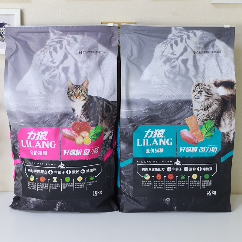 力狼猫粮10kg公斤成猫幼猫美短英短蓝猫通用型猫食增肥发腮20斤装