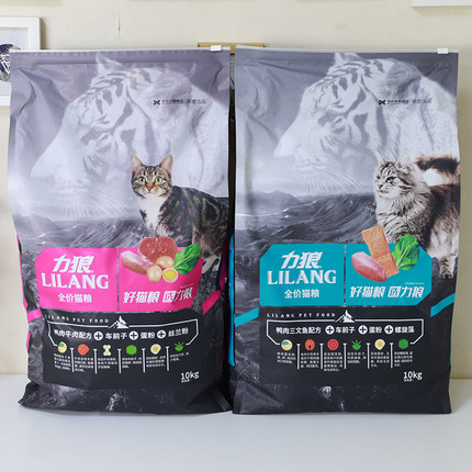 力狼猫粮10kg公斤成猫幼猫美短英短蓝猫通用型猫食增肥发腮20斤装