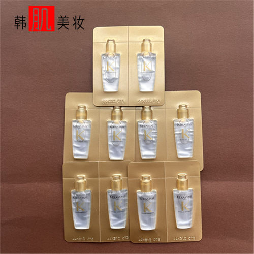卡诗小样枯燥菁纯护发精油毛躁