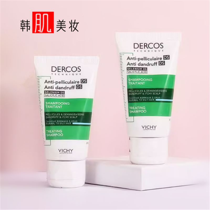 薇姿德科丝去屑止痒洗发水姿绿标