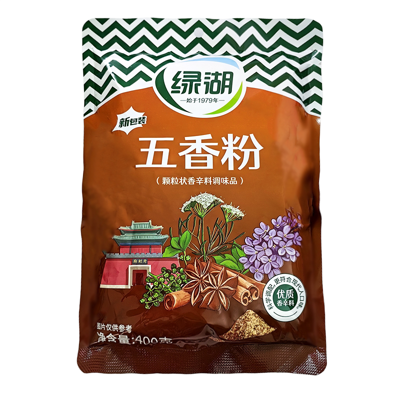 绿湖400g袋装制品烤肉包邮五香粉