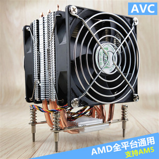 AVC6铜热管CPU散热器AMD平台F2AM2AM3AM4AM5主板通用温控静音风扇