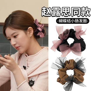 许我耀眼许妍同款 高级感扎发绳头饰 发圈缎面蝴蝶结发圈2025新款