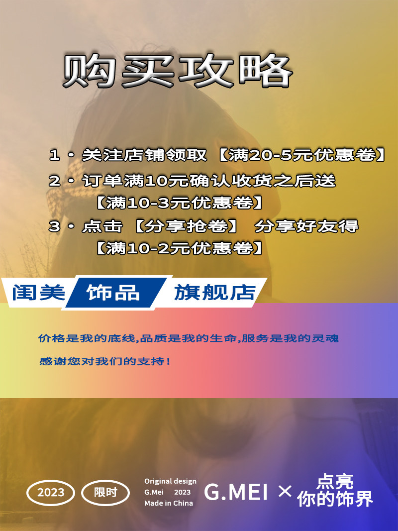 网红头发夹子头饰发卡莫兰迪色卡装发夹女夏季甜美学生前额碎发夹