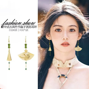 新中式 竹节耳坠艺术生流苏耳饰 国风扇形螺旋耳夹女无耳洞耳环新款