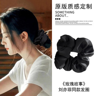 玫瑰 气质大肠圈简约女高级感高弹力发夹发圈发饰 故事刘亦菲同款