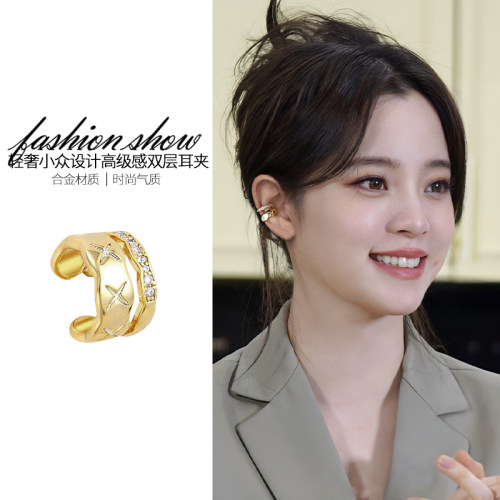 金色小众耳夹无耳洞女轻奢高级感气质耳骨夹法式简约韩系独特耳饰