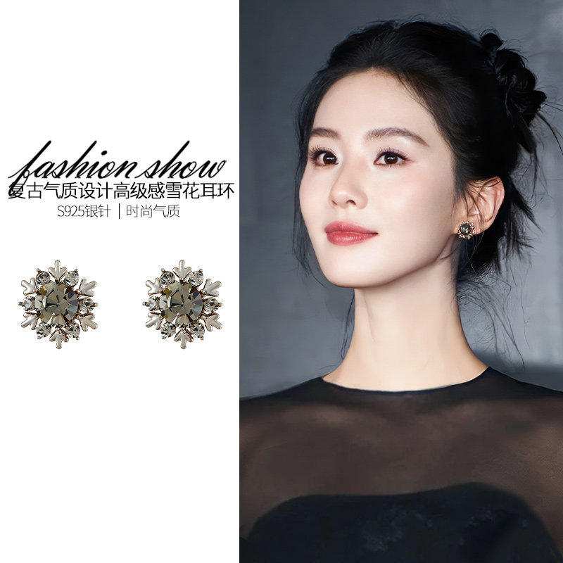 ѩ�������̶��� ��������ѩ�������̶���Ůʱ�ж��ظ�����Ƹ��޶��������ٴ���� 43.6Ԫ��4��(��10.9Ԫ/��)