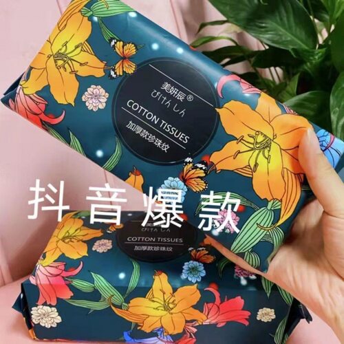 一次性纯棉加厚干湿两用棉柔