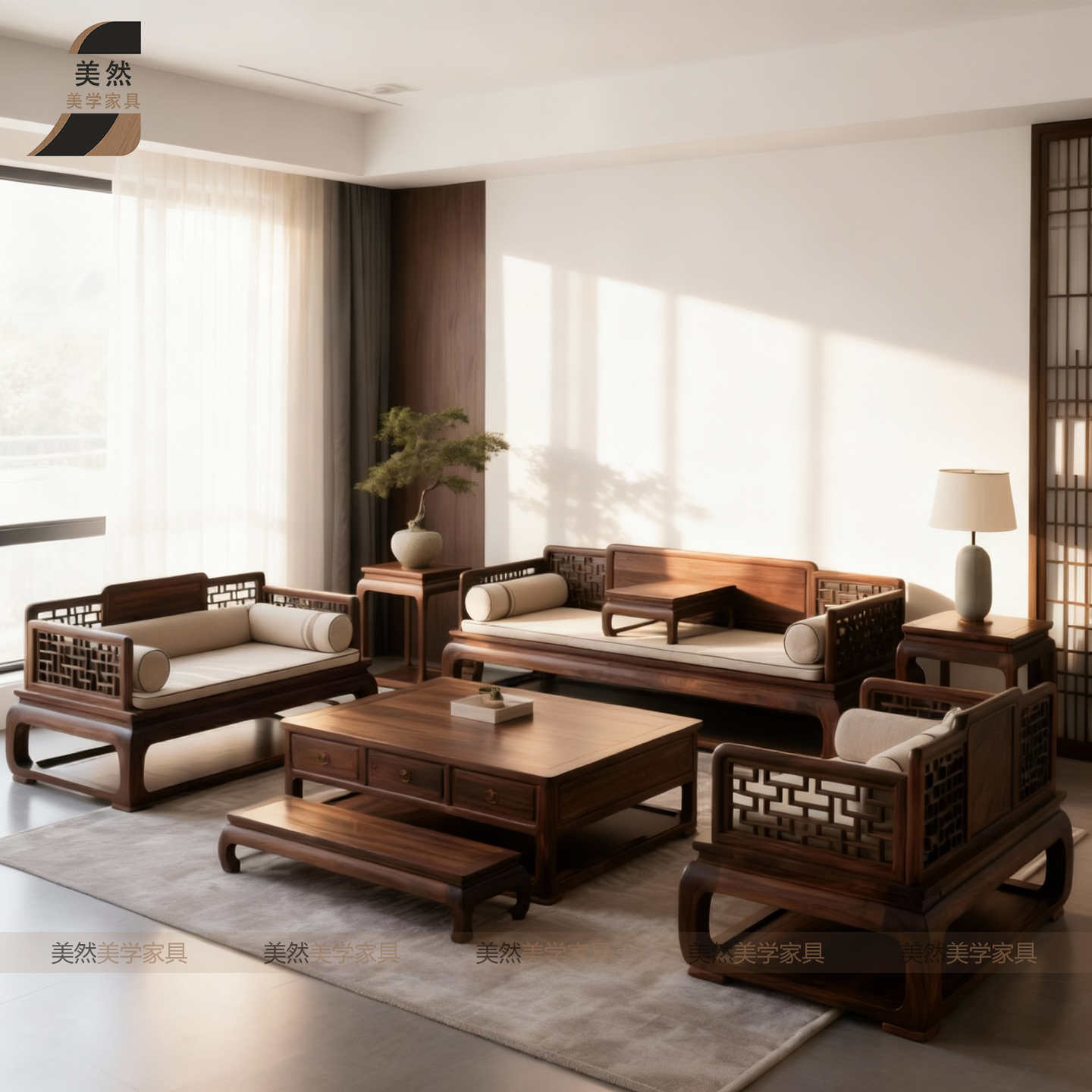 新中式北美黑胡桃木实木罗汉床