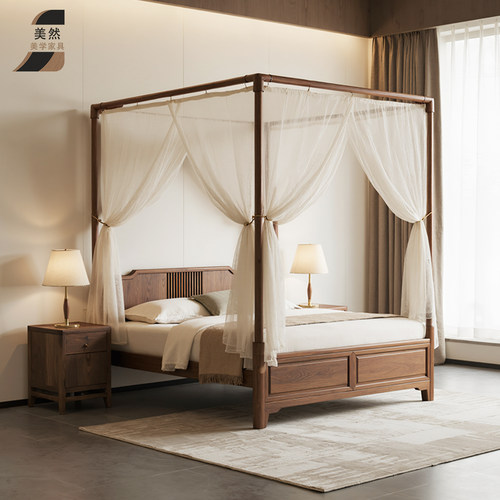 黑胡桃木新中式古代千工拔步床