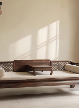 北美黑胡桃木小户罗汉床新中式2025新款实木宋代美学罗汉床贵妃榻