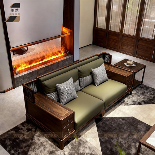 新中式北美黑胡桃木实木沙发