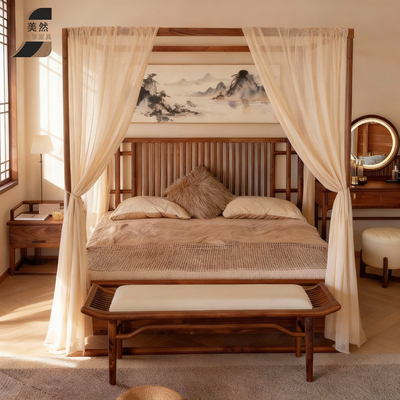 北美黑胡桃木实木四柱床