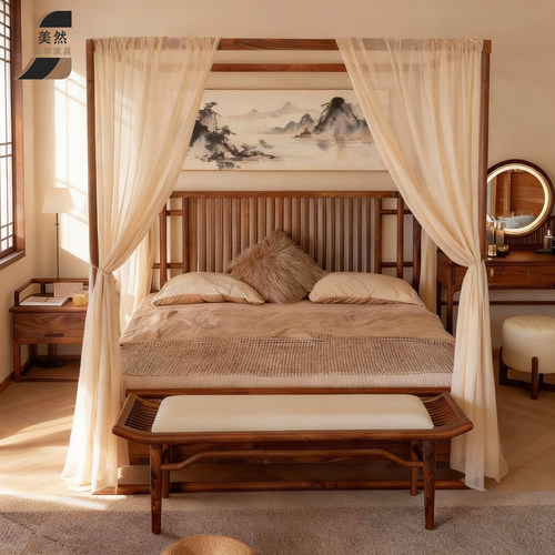 北美黑胡桃木实木四柱床