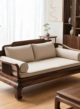 新中式北美黑胡桃木宋氏美学罗汉床禅意轻奢别墅客厅实木罗汉沙发