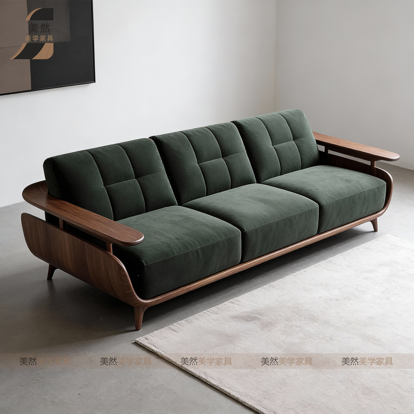 新中式北美黑胡桃木高端实木沙发客厅布艺简约宋式美学沙发家具