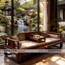 北美黑胡桃木实木客厅罗汉床2025新款 小户型宋代罗汉沙发 新中式