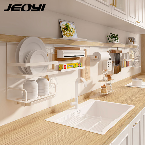 JEOYI奶油白厨房置物架壁挂刀架