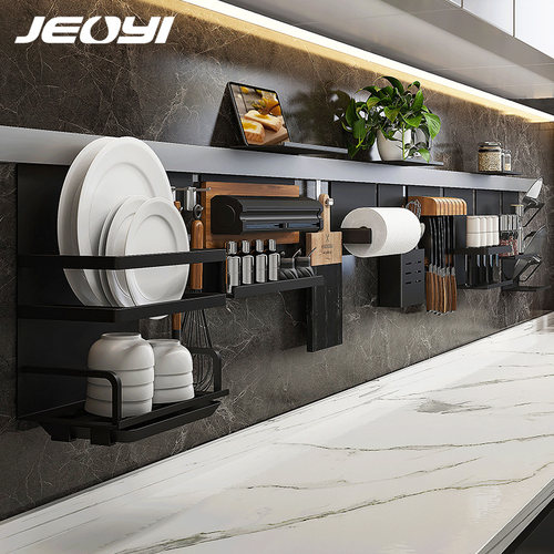 JEOYI厨房置物架壁挂刀架调味罐架锅盖架免打孔多功能墙上挂架